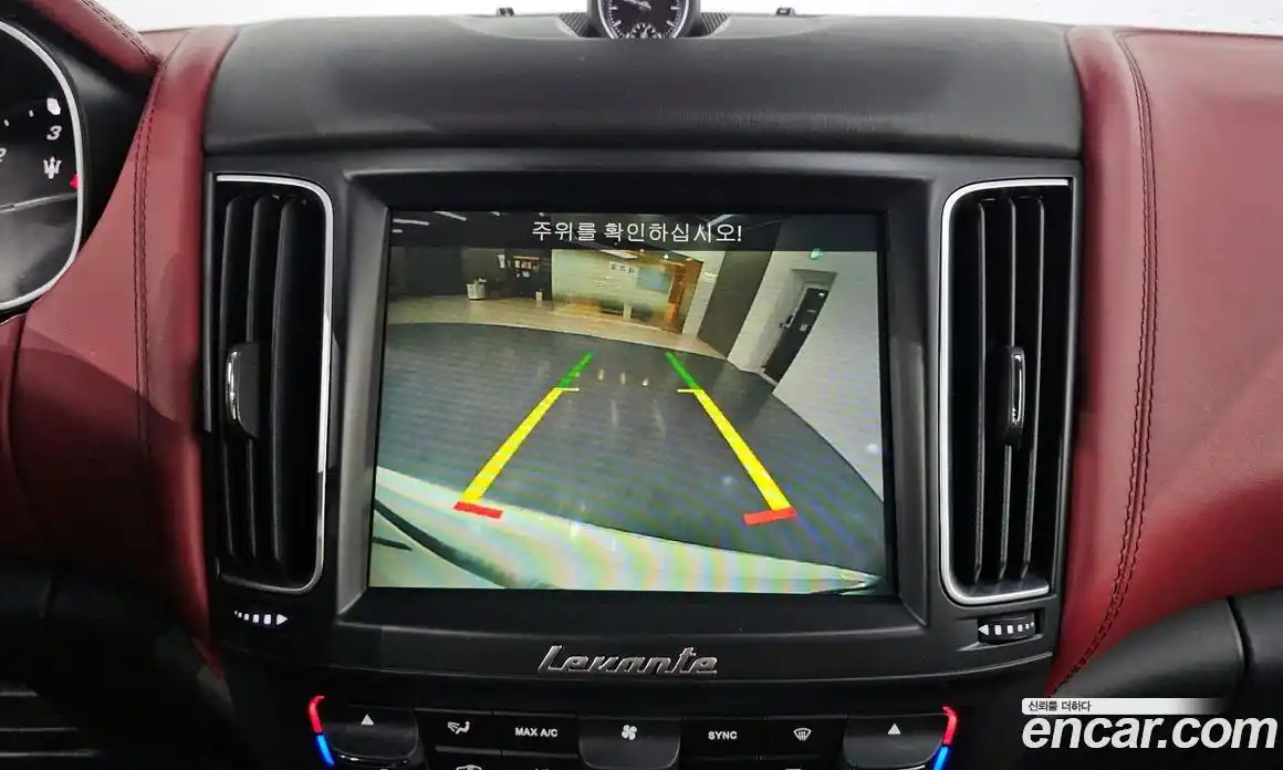 Maserati Levante 2017 3.0 гидро в Москве № 255944, фото 13