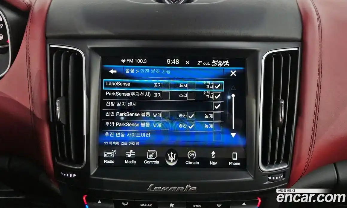 Maserati Levante 2017 3.0 гидро в Москве № 255944, фото 15