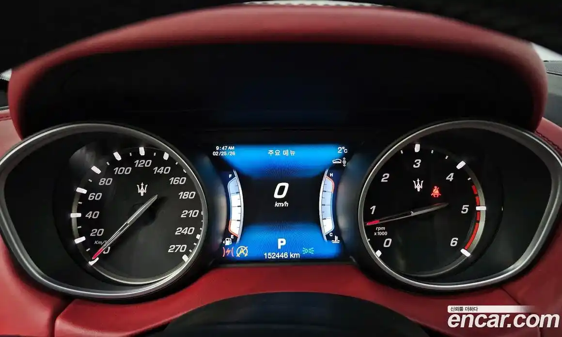 Maserati Levante 2017 3.0 гидро в Москве № 255944, фото 8