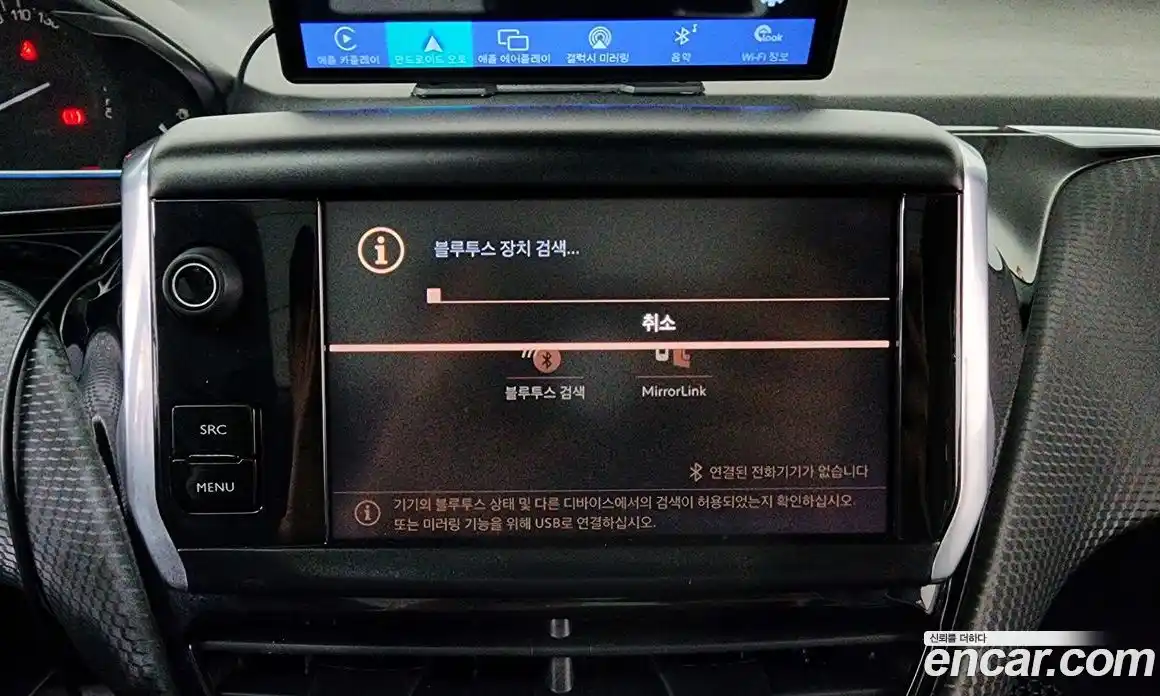 Peugeot 2008 2018 1.6 гидро в Москве № 256253, фото 16