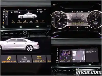 Bentley Flying Spur 2022 4.0 гидро в Москве № 256641, миниатюра 11