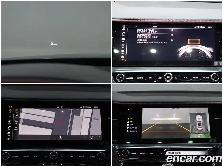 Bentley Flying Spur 2022 4.0 гидро в Москве № 256641, фото 12