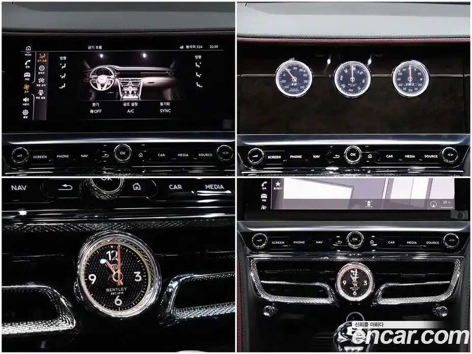 Bentley Flying Spur 2022 4.0 гидро в Москве № 256641, фото 13