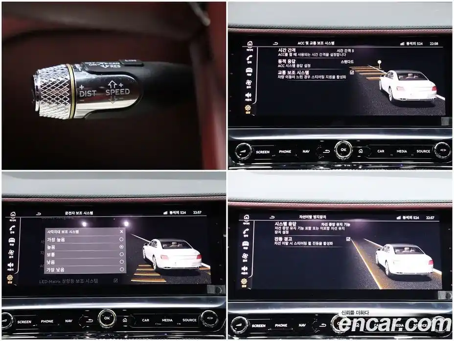 Bentley Flying Spur 2022 4.0 гидро в Москве № 256641, фото 14