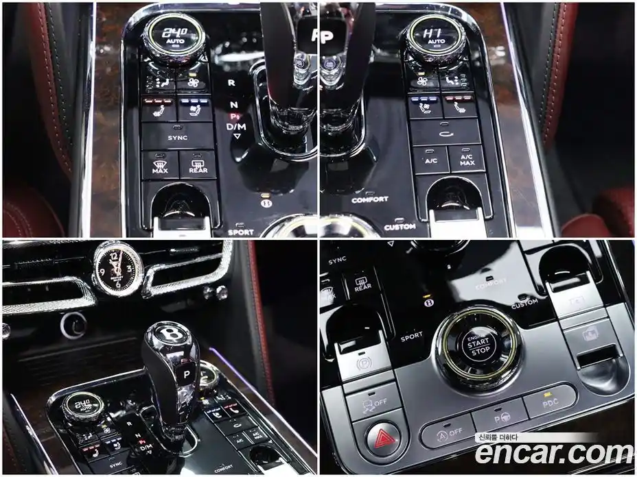 Bentley Flying Spur 2022 4.0 гидро в Москве № 256641, фото 15