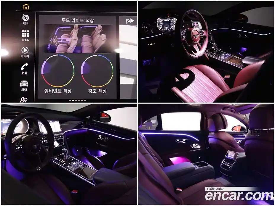 Bentley Flying Spur 2022 4.0 гидро в Москве № 256641, фото 17