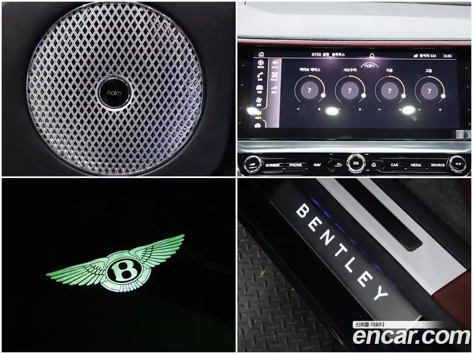 Bentley Flying Spur 2022 4.0 гидро в Москве № 256641, фото 18