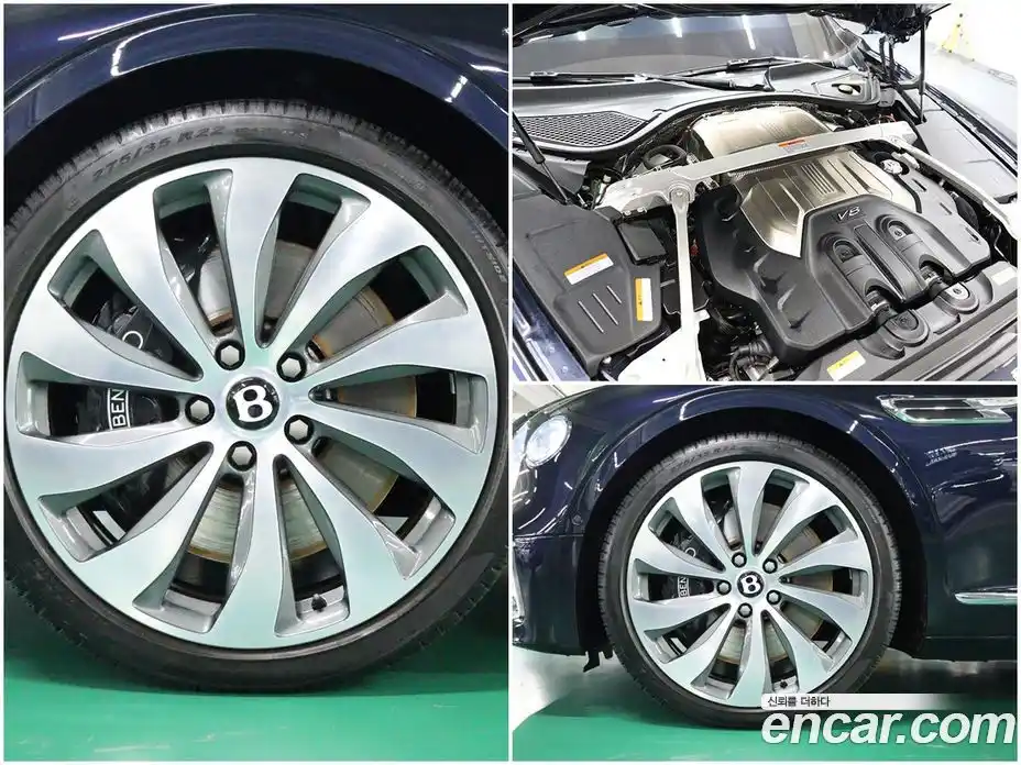 Bentley Flying Spur 2022 4.0 гидро в Москве № 256641, фото 20