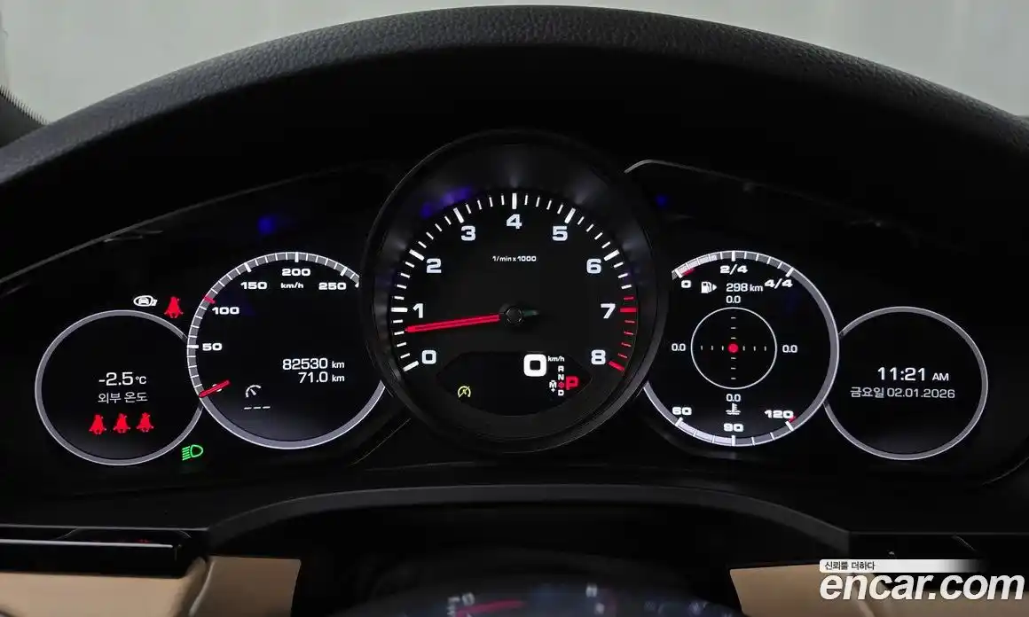 Porsche Cayenne 2021 3.0 гидро в Москве № 270588, фото 8