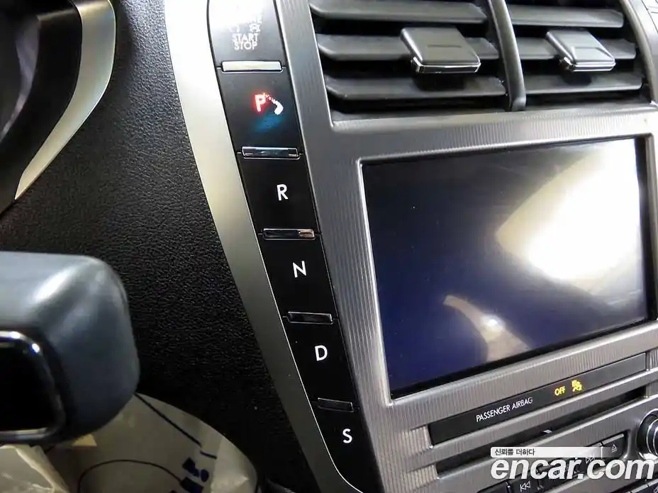 Lincoln MKZ 2016 2.0 гидро в Москве № 282687, фото 11