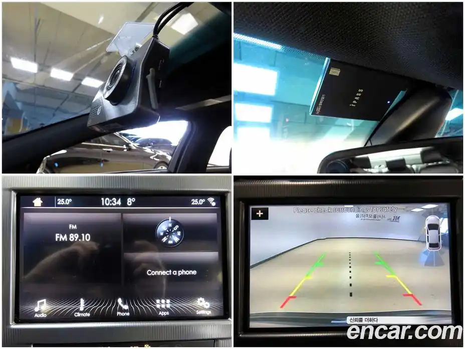 Lincoln MKZ 2016 2.0 гидро в Москве № 282687, фото 18