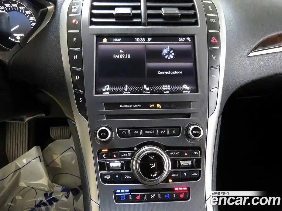 Lincoln MKZ 2016 2.0 гидро в Москве № 282687, фото 10