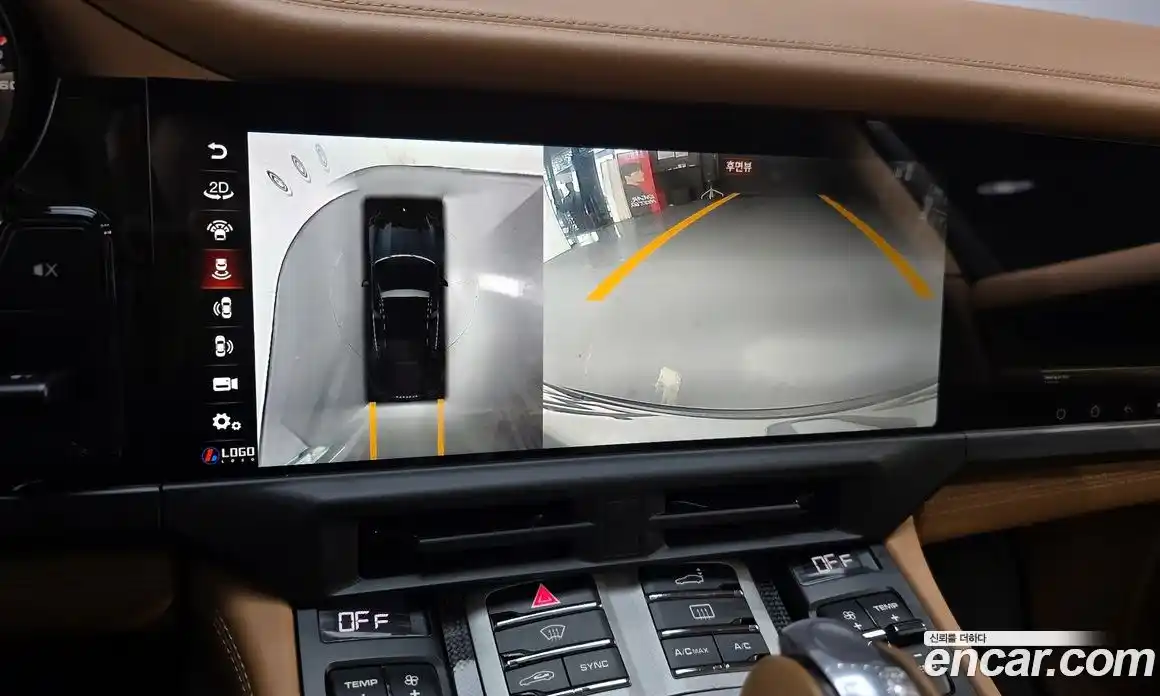 Porsche Panamera 2015 4.8 гидро в Москве № 294135, фото 15