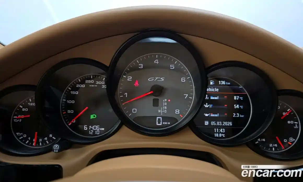 Porsche Panamera 2015 4.8 гидро в Москве № 294135, фото 8