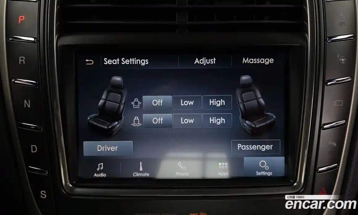 Lincoln Nautilus 2020 2.7 гидро в Москве № 304248, фото 15