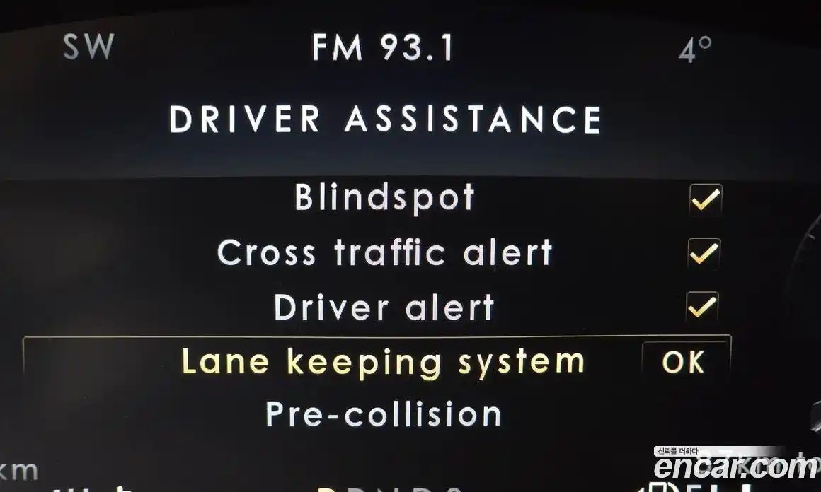 Lincoln Nautilus 2020 2.7 гидро в Москве № 304248, фото 16