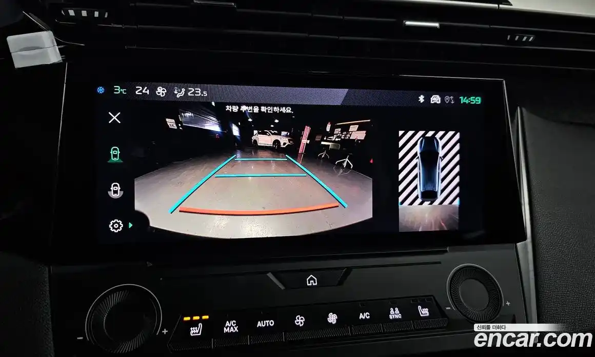 Peugeot 408 2023 1.2 гидро в Москве № 320534, фото 15