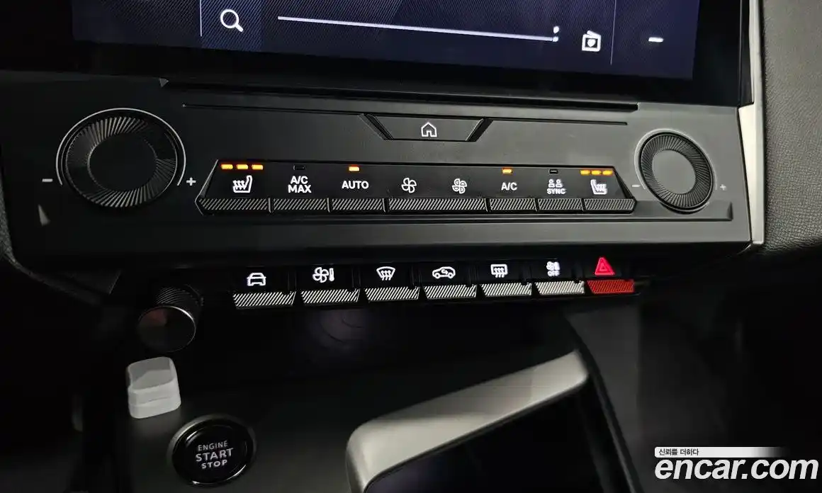 Peugeot 408 2023 1.2 гидро в Москве № 320534, фото 18