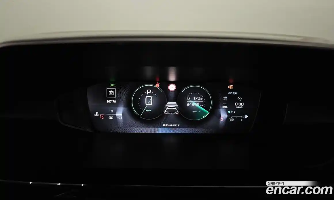 Peugeot 408 2023 1.2 гидро в Москве № 320534, фото 8