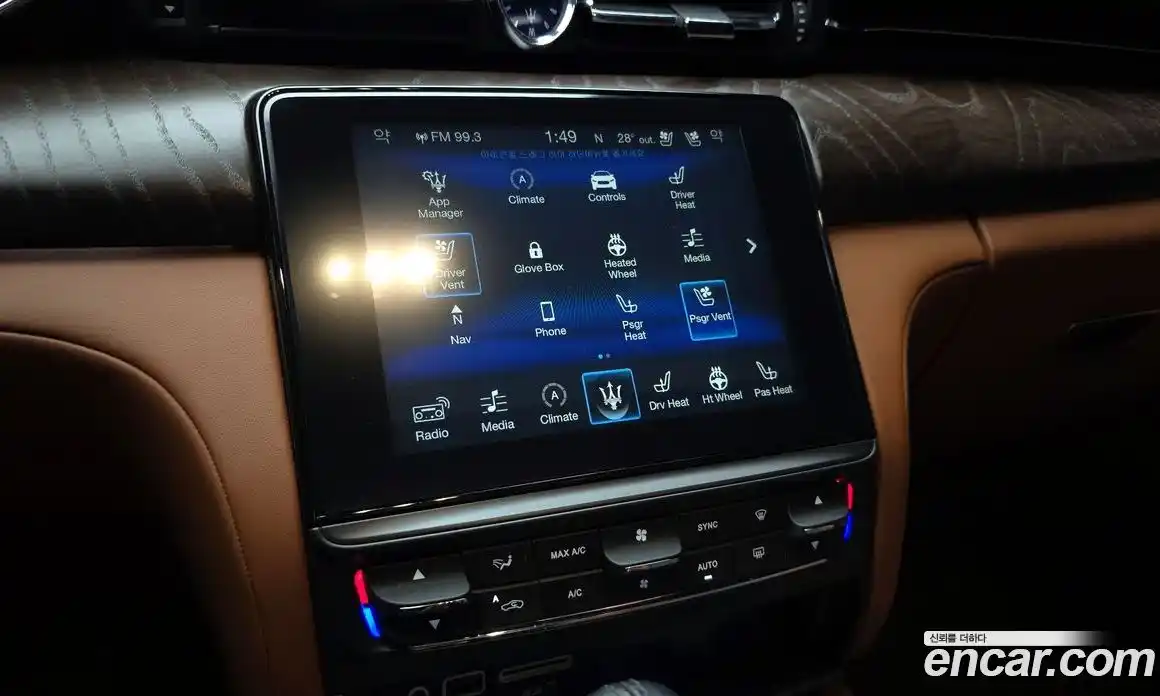 Maserati Quattroporte 2018 3.0 гидро в Москве № 331114, фото 16