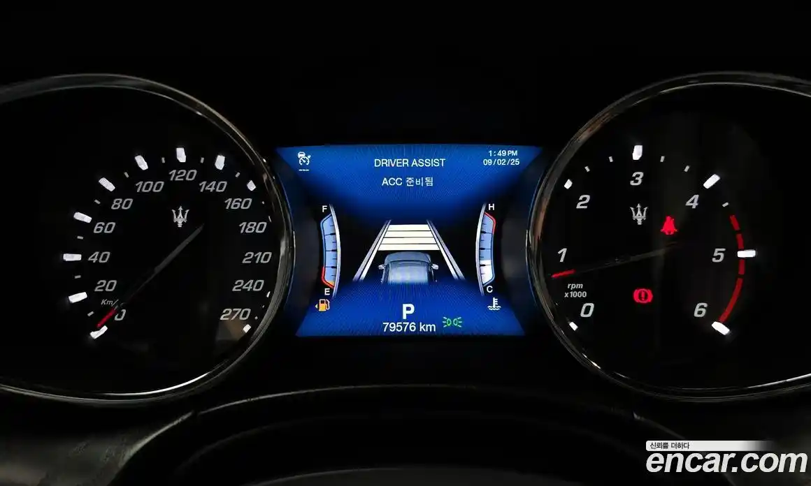 Maserati Quattroporte 2018 3.0 гидро в Москве № 331114, фото 8