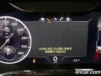 Bentley Flying Spur 2023 4.0 гидро в Москве № 366313, миниатюра 11