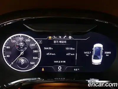 Bentley Flying Spur 2023 4.0 гидро в Москве № 366313, миниатюра 4