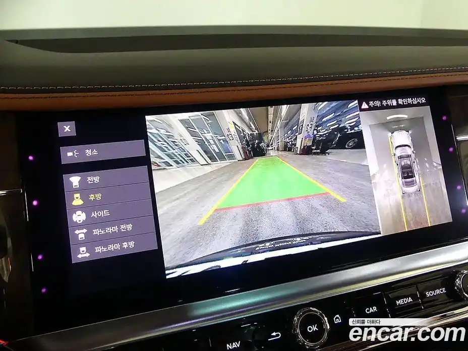 Bentley Flying Spur 2023 4.0 гидро в Москве № 366313, фото 10