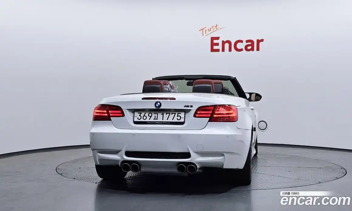 BMW M3 2013 4.0 гидро в Москве № 388149, фото 4