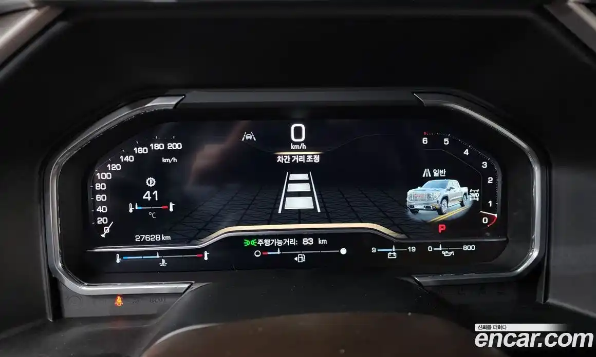 GMC Sierra 2023 6.2 гидро в Москве № 406262, фото 8