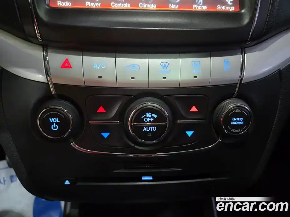 Fiat Feelmont 2013 2.0 гидро в Москве № 406905, фото 13