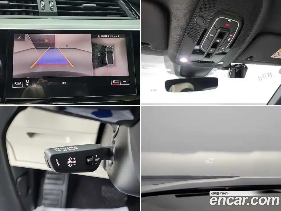 Audi e-tron 2020 0.1 гидро в Москве № 428975, фото 16