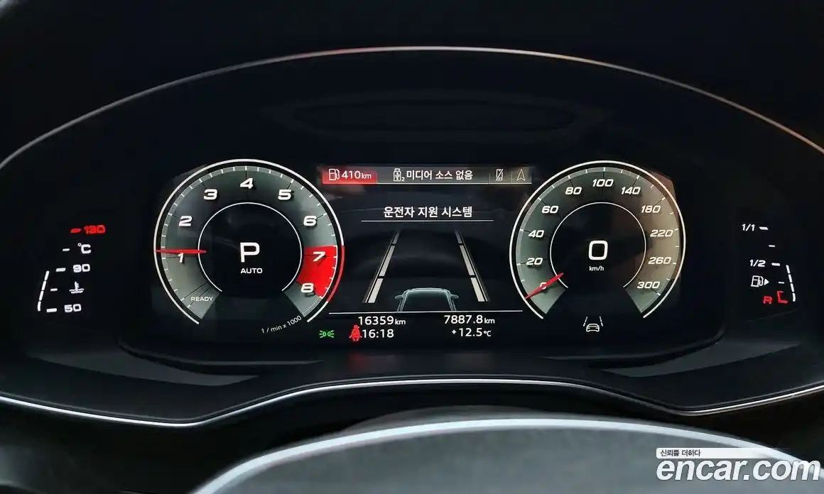 Audi A6 2021 2.0 гидро в Москве № 468257, фото 8