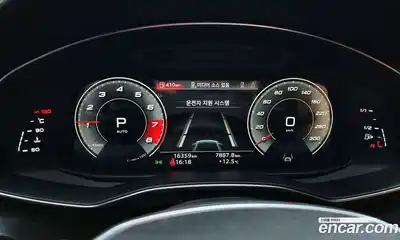 Audi A6 2021 2.0 гидро в Москве № 468257, миниатюра 8