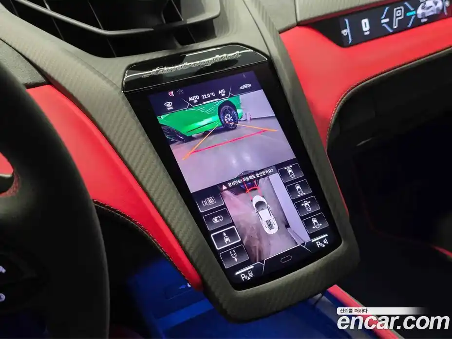 Lamborghini Revuelto 2025 6.5 гидро в Москве № 474551, фото 14