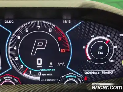 Lamborghini Revuelto 2025 6.5 гидро в Москве № 474551, миниатюра 6