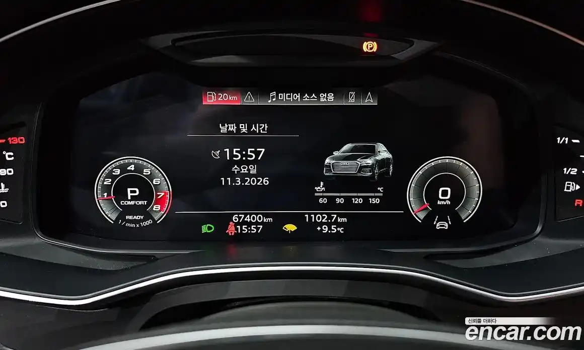 Audi A6 2021 2.0 гидро в Москве № 496598, фото 8