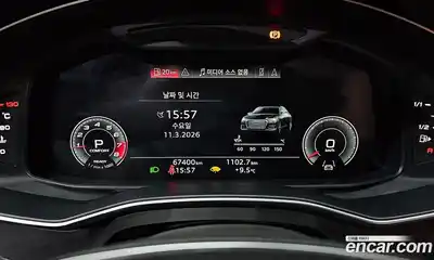 Audi A6 2021 2.0 гидро в Москве № 496598, миниатюра 8