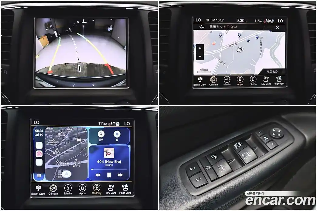 Jeep Cherokee 2018 3.6 гидро в Москве № 584499, фото 17