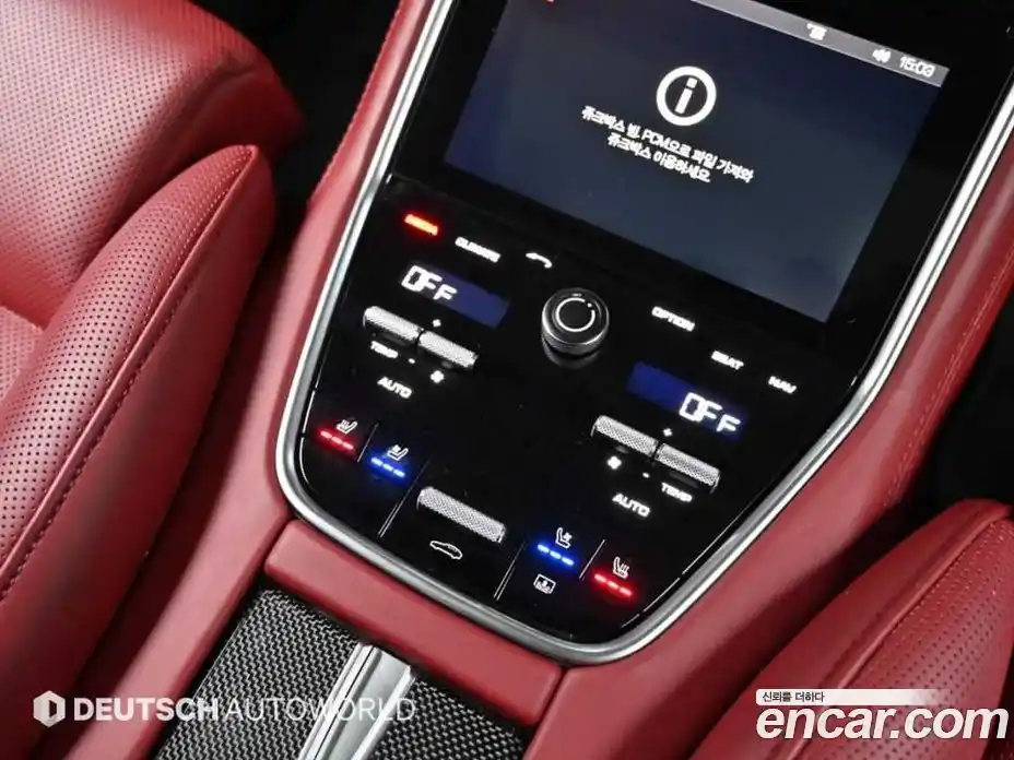 Porsche Panamera 2020 4.0 гидро в Москве № 594572, фото 16