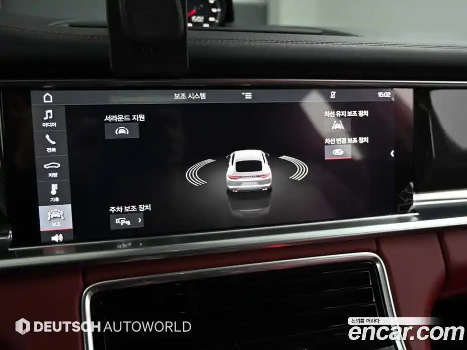 Porsche Panamera 2020 4.0 гидро в Москве № 594572, фото 17