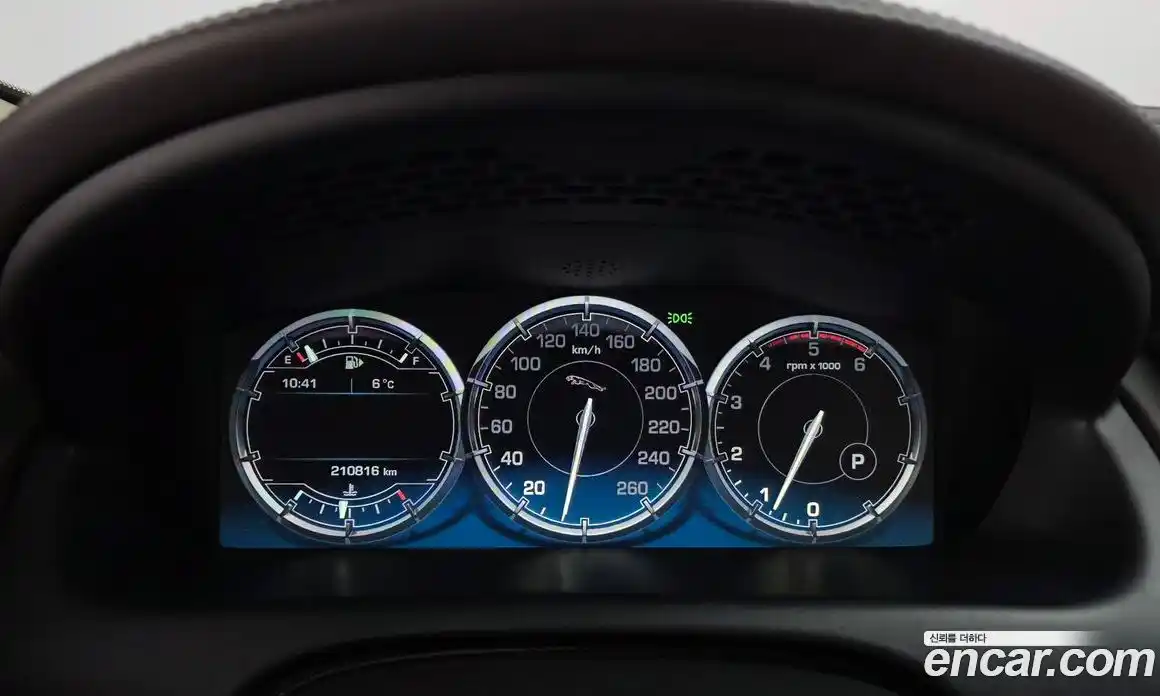 Jaguar XJ 2013 3.0 гидро в Москве № 610794, фото 8