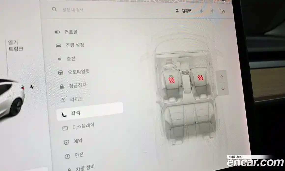 Tesla Model 3 2020 0.1 гидро в Москве № 628492, фото 16