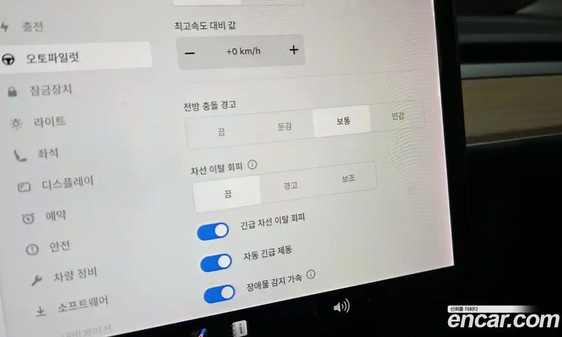 Tesla Model 3 2020 0.1 гидро в Москве № 628492, фото 18