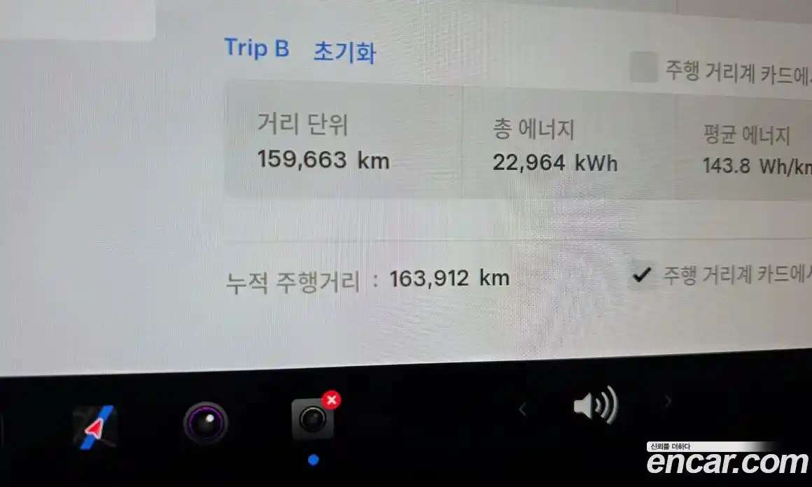 Tesla Model 3 2020 0.1 гидро в Москве № 628492, фото 8