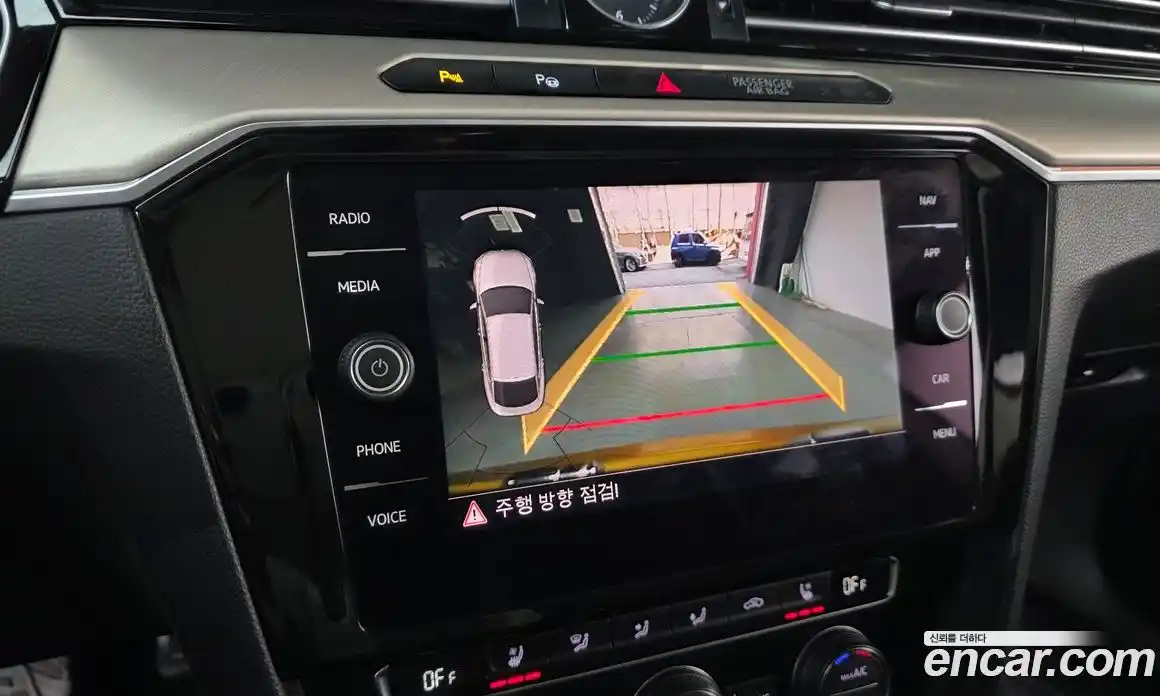 Volkswagen Arteon 2019 2.0 гидро в Москве № 629123, фото 15