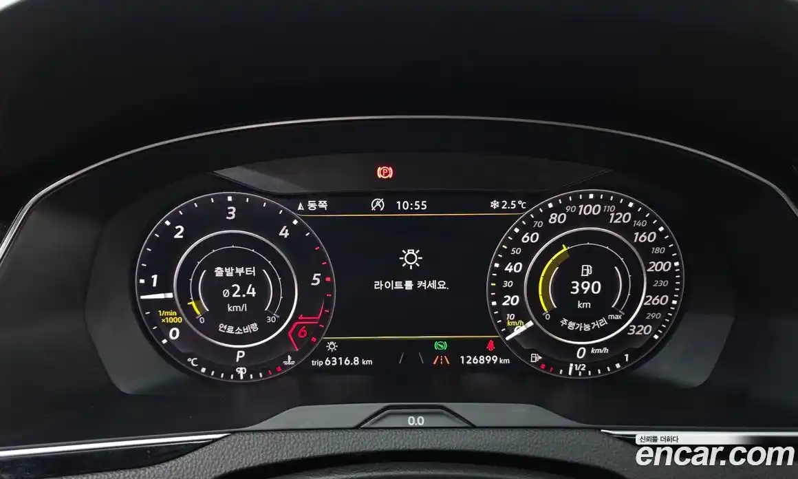 Volkswagen Arteon 2019 2.0 гидро в Москве № 629123, фото 8