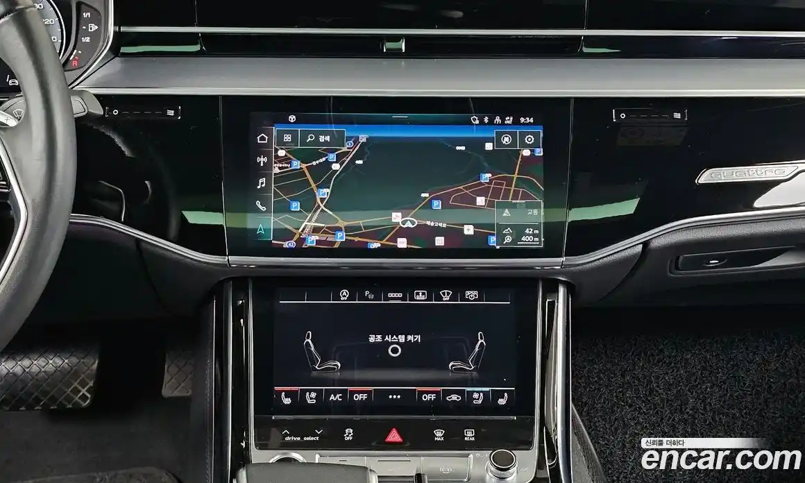Audi A8 2021 3.0 гидро в Москве № 749415, фото 14
