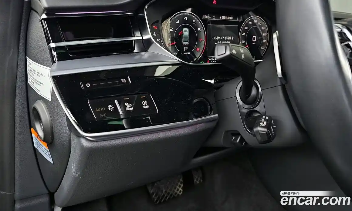 Audi A8 2021 3.0 гидро в Москве № 749415, фото 16