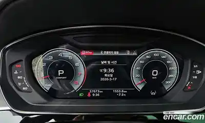 Audi A8 2021 3.0 гидро в Москве № 749415, миниатюра 8